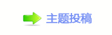 浑퉶鵛硑㈀　㈀㈀瑞g끥䡲﹖鍞祲犂